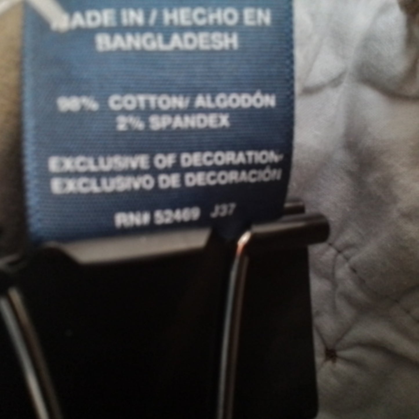 George Men's Brown Shorts