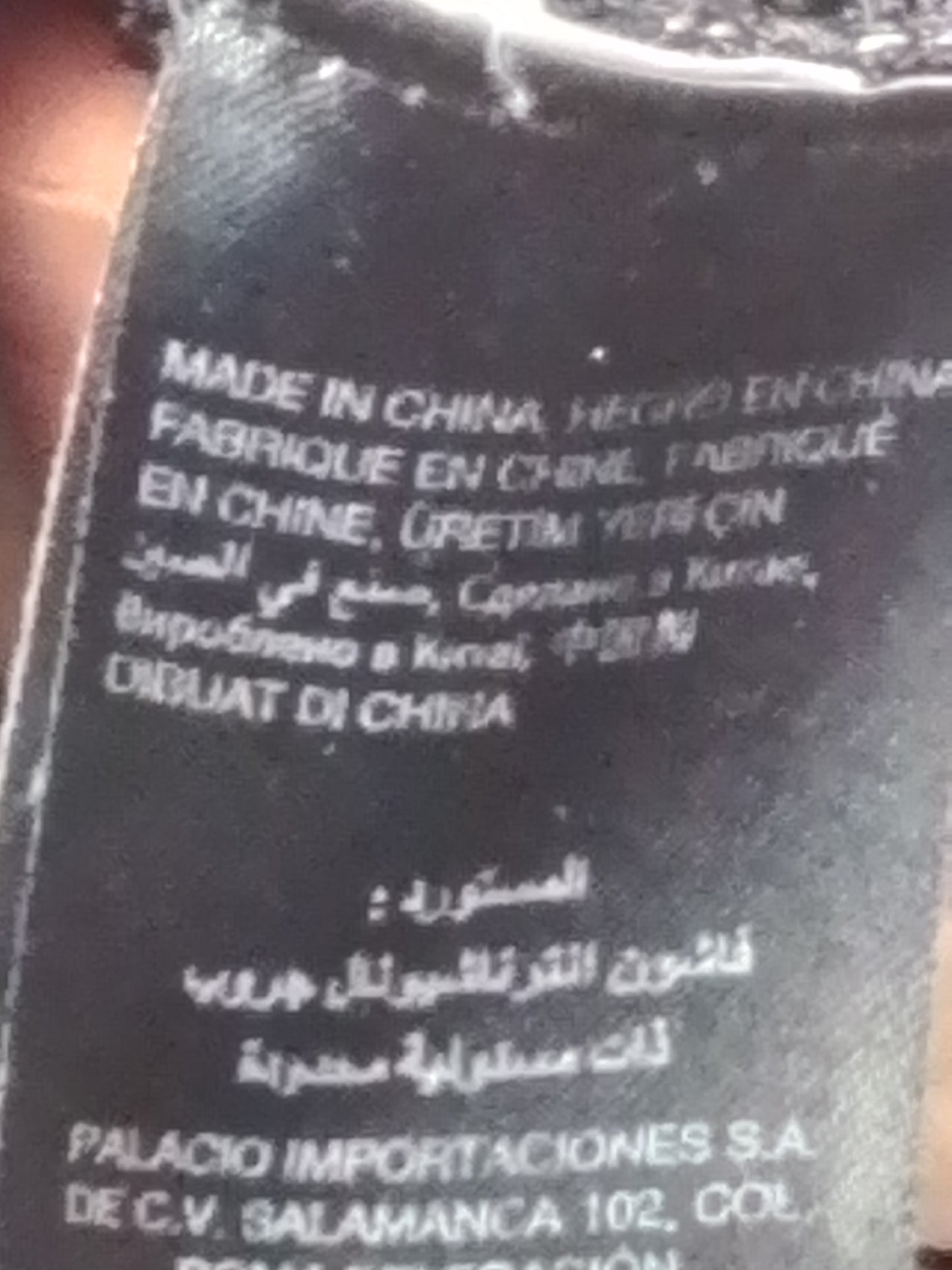 Bebe Sz M  black sweater