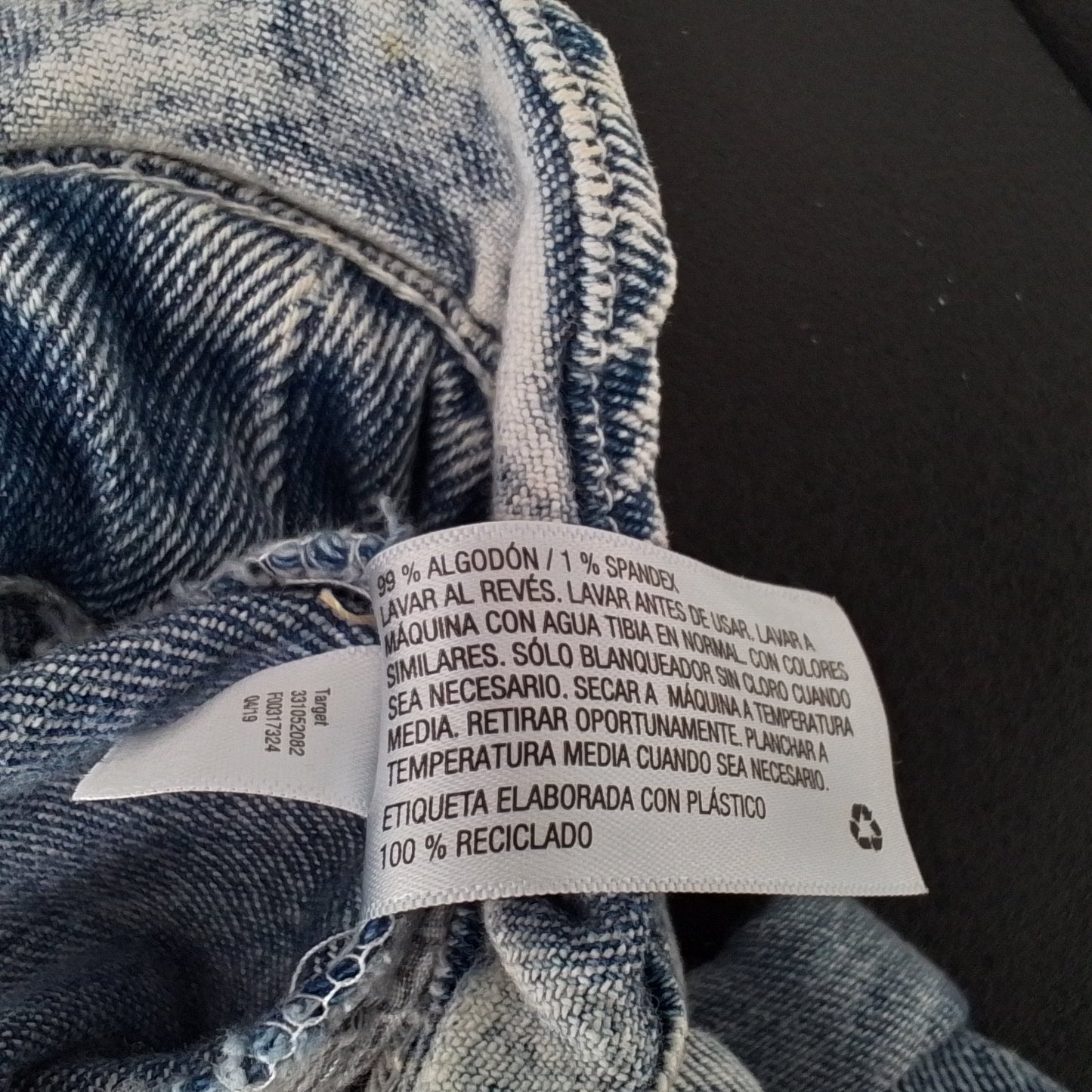 Women's Wild Fable High Waist Jean Shorts