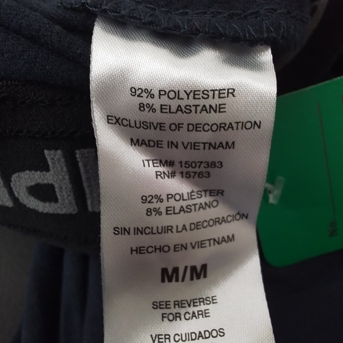 Adult Champion Track Pants