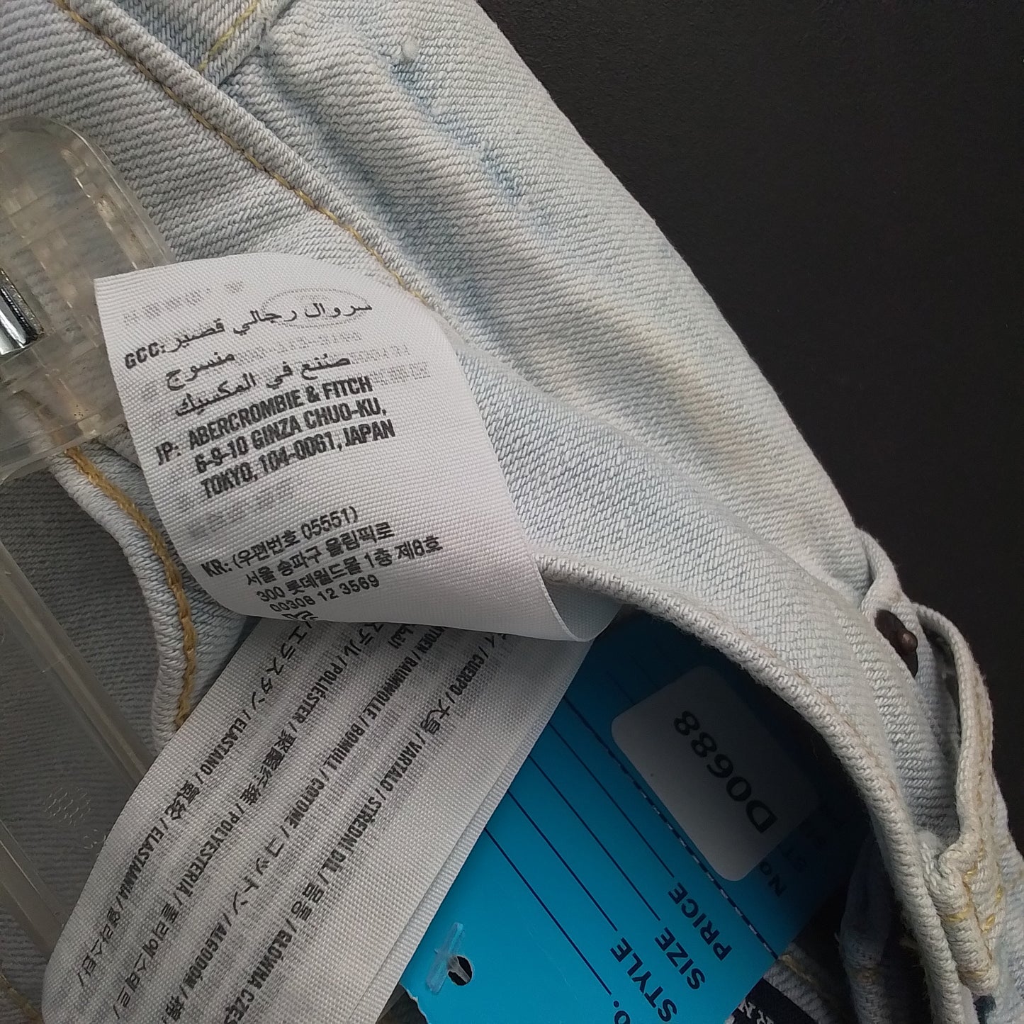 Women's Hollister Shorts