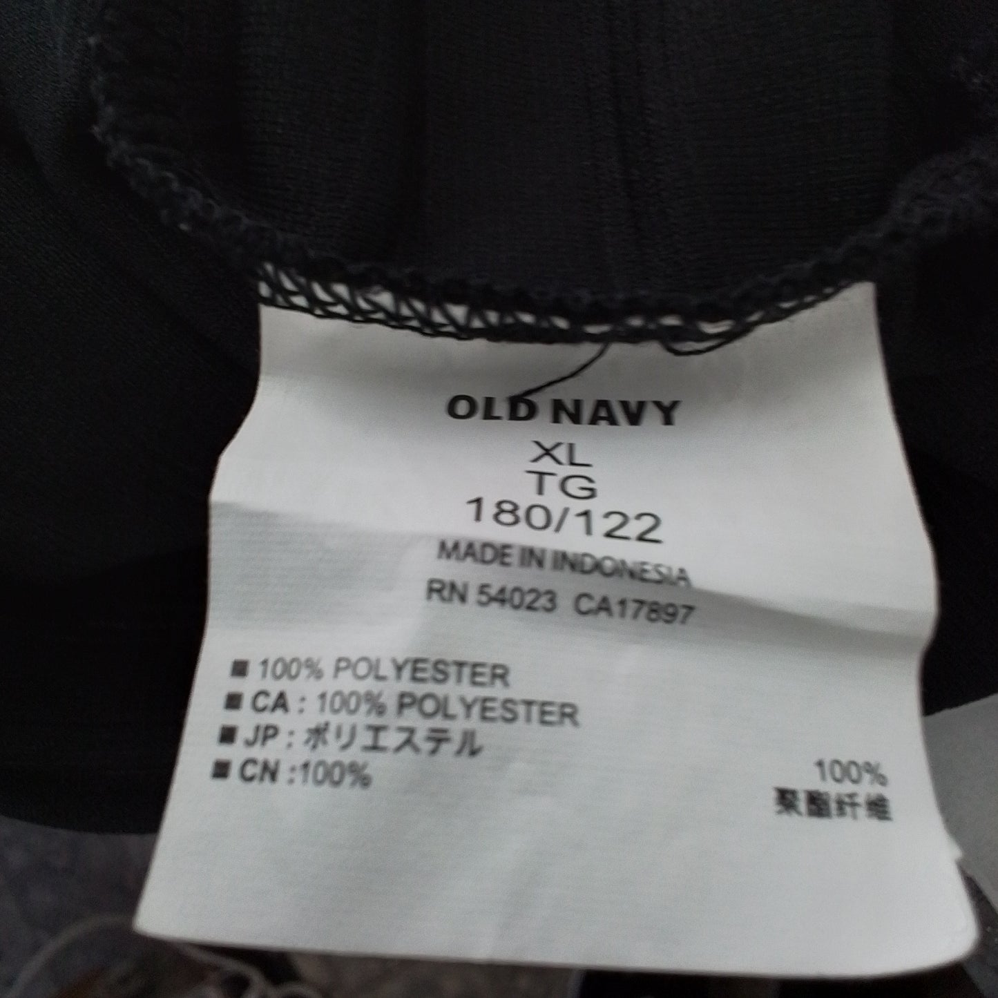 Men's Active Old Navy