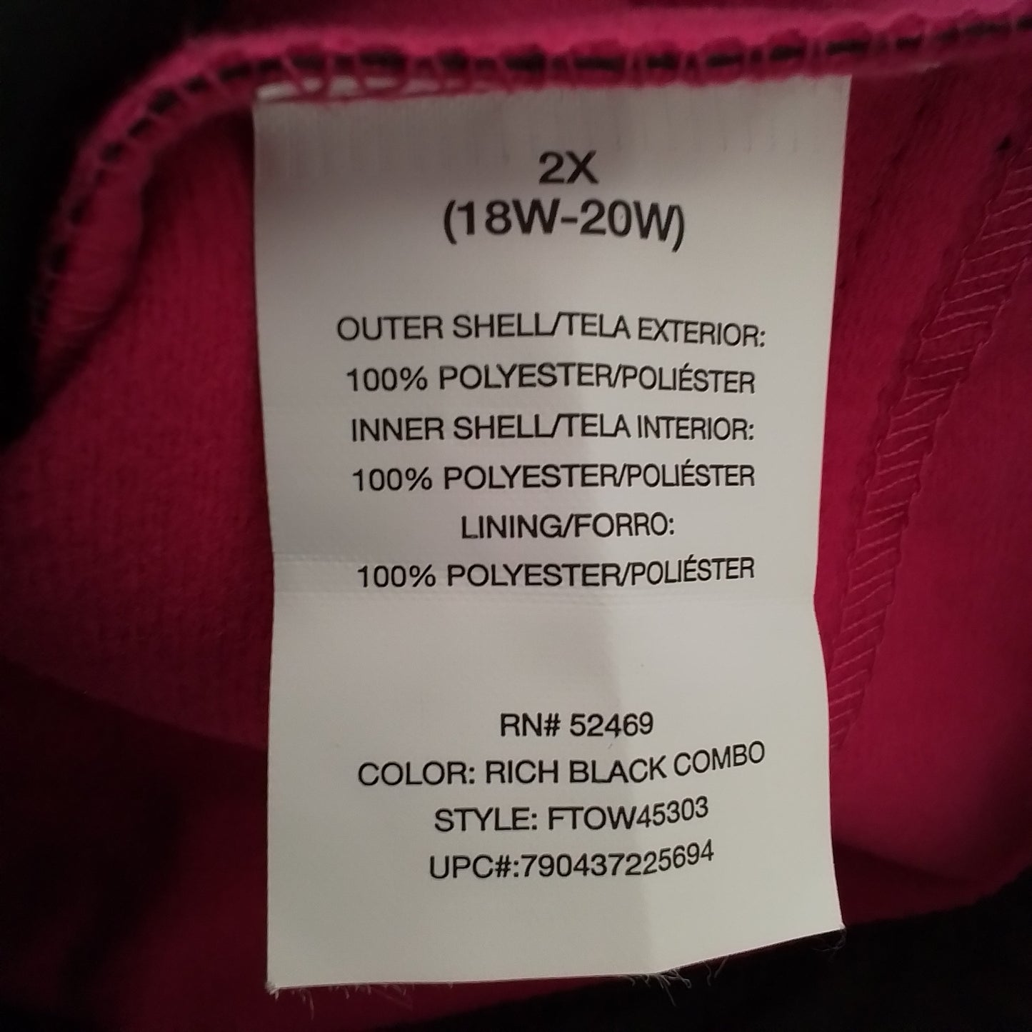 Women's Free Tech Sport Jacket