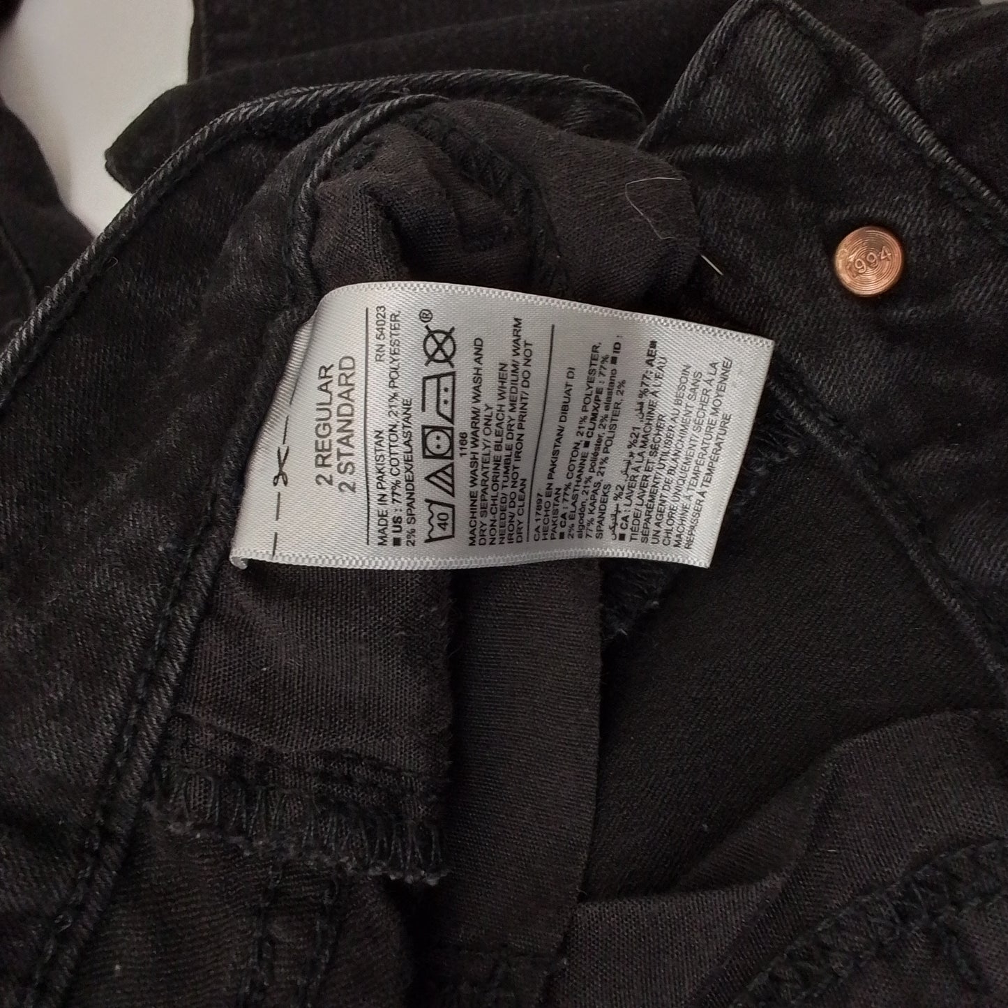 Old Navy women's skinny jeans