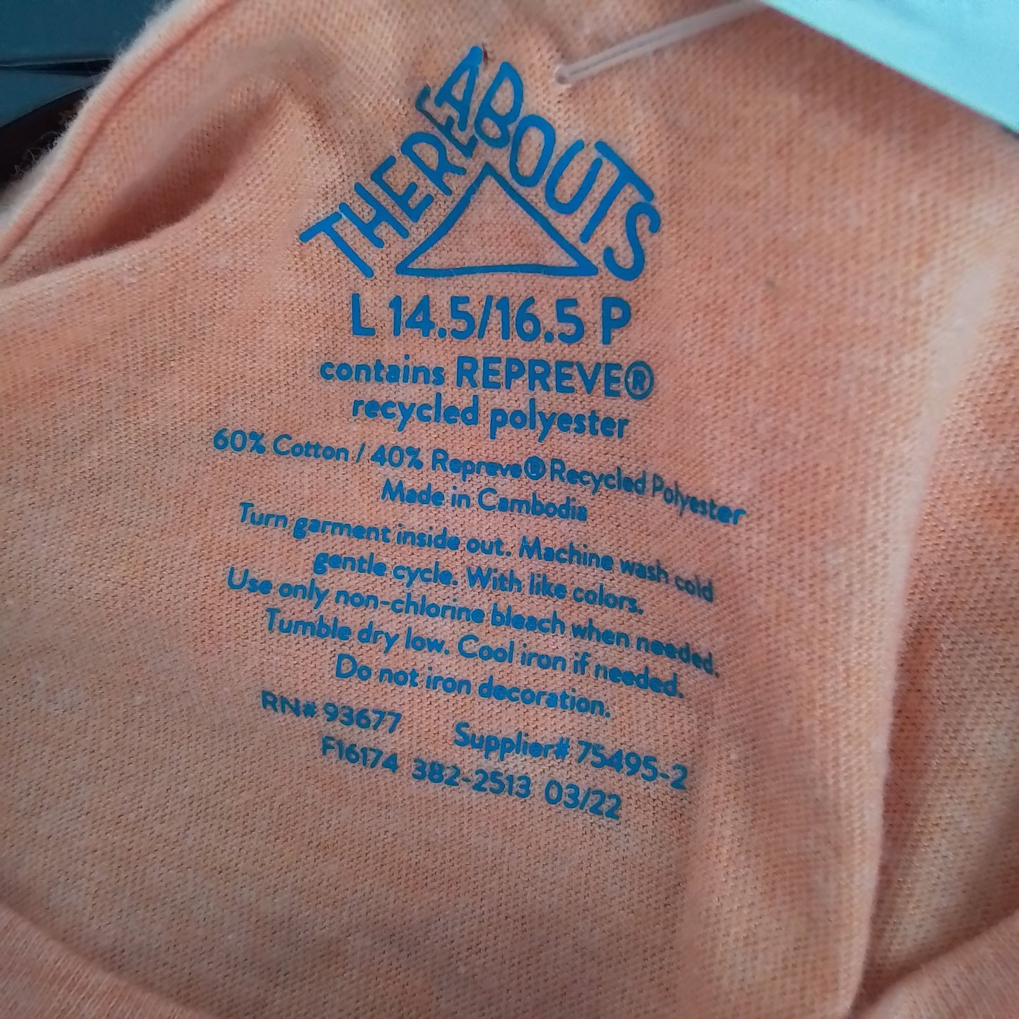 Kids Thereabouts T-Shirt