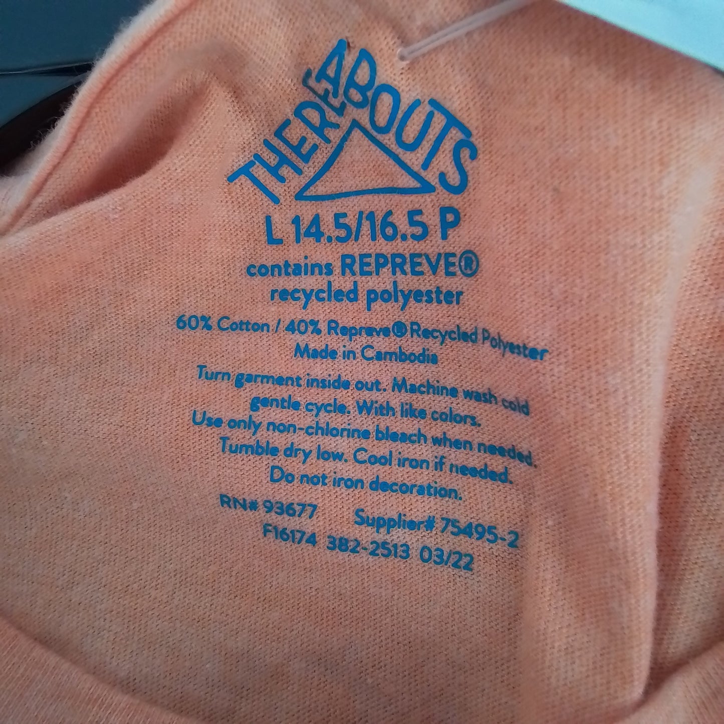 Kids Thereabouts T-Shirt