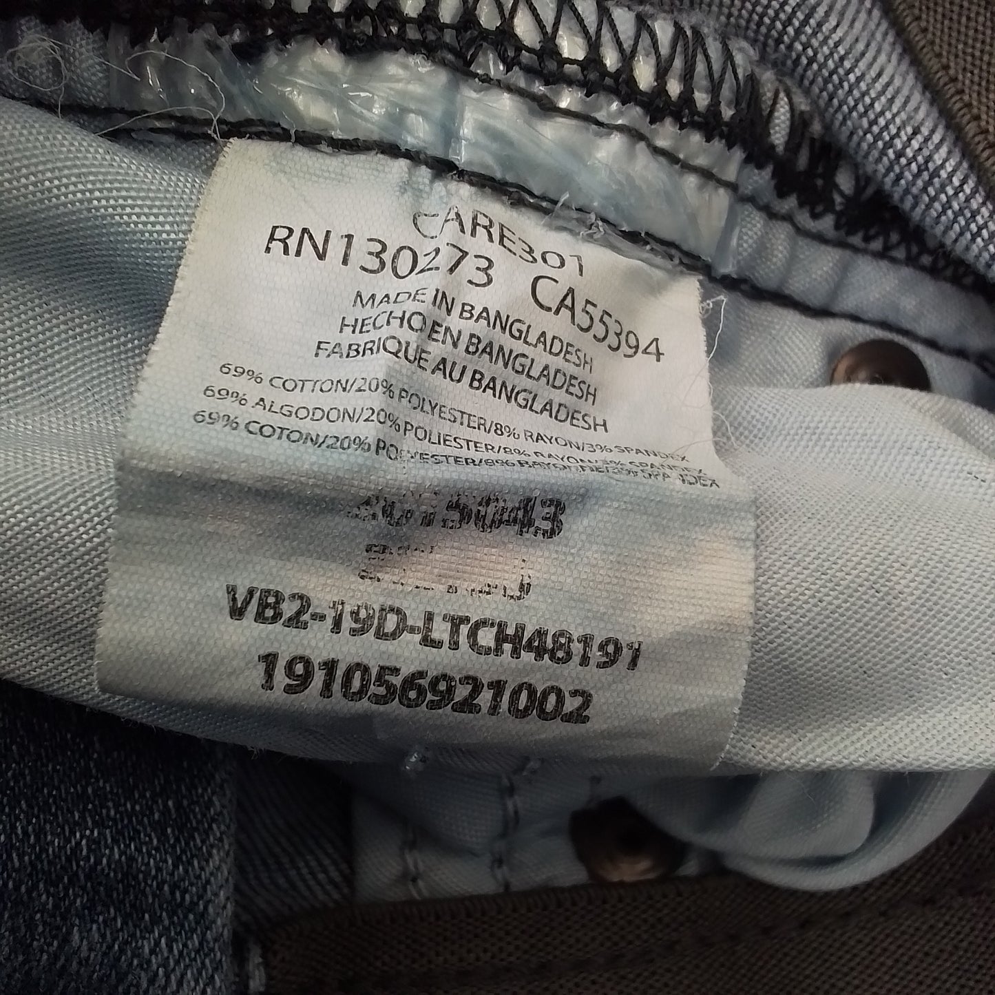 Lee Extreme Men's Pants Blue XS Cotton