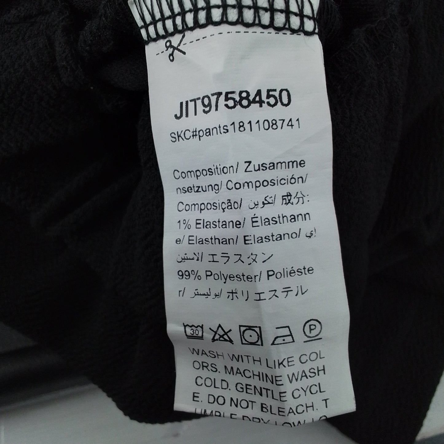 SHEIN Women's Black Polyester Pants - Size L