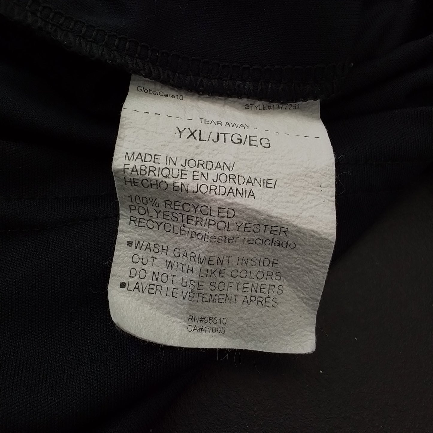 Under Armor Kids Black T-Shirt XL