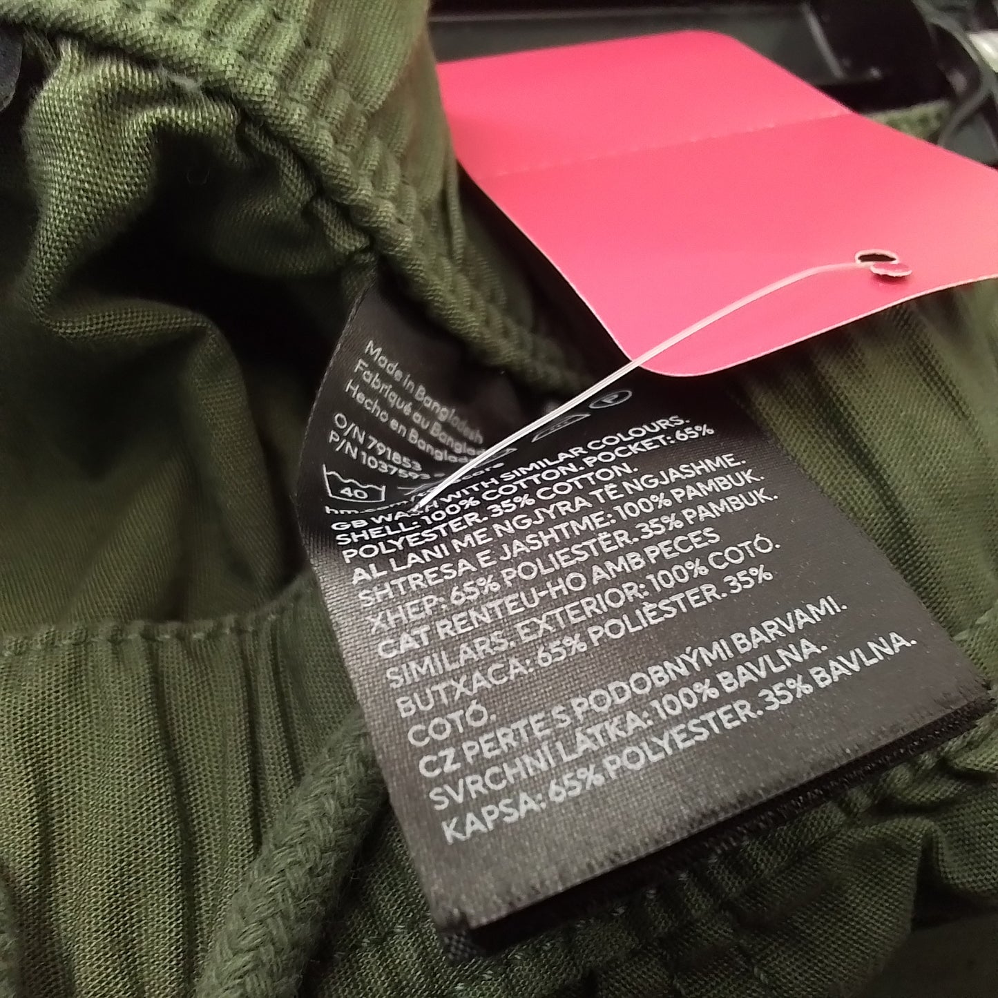 H&M Men's Green Cotton Shorts - Size S