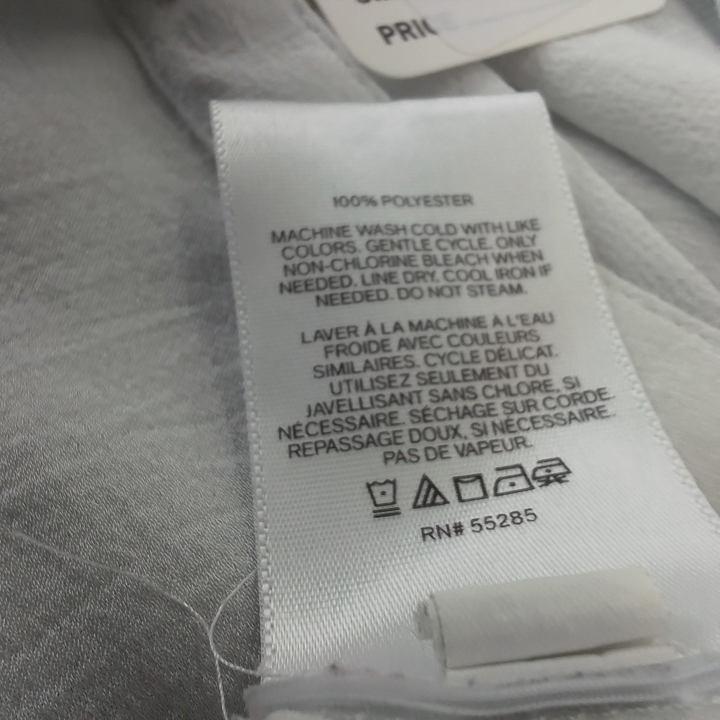 Express, Inc. Women's White Blouse - Size S, Polyester