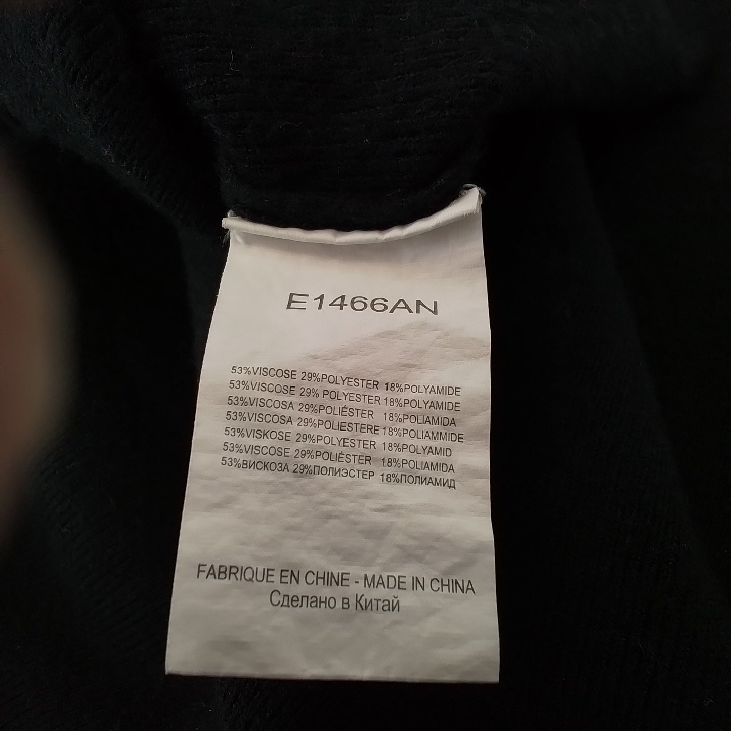 Women's Black Sweater - Size S, Polyester/Viscose