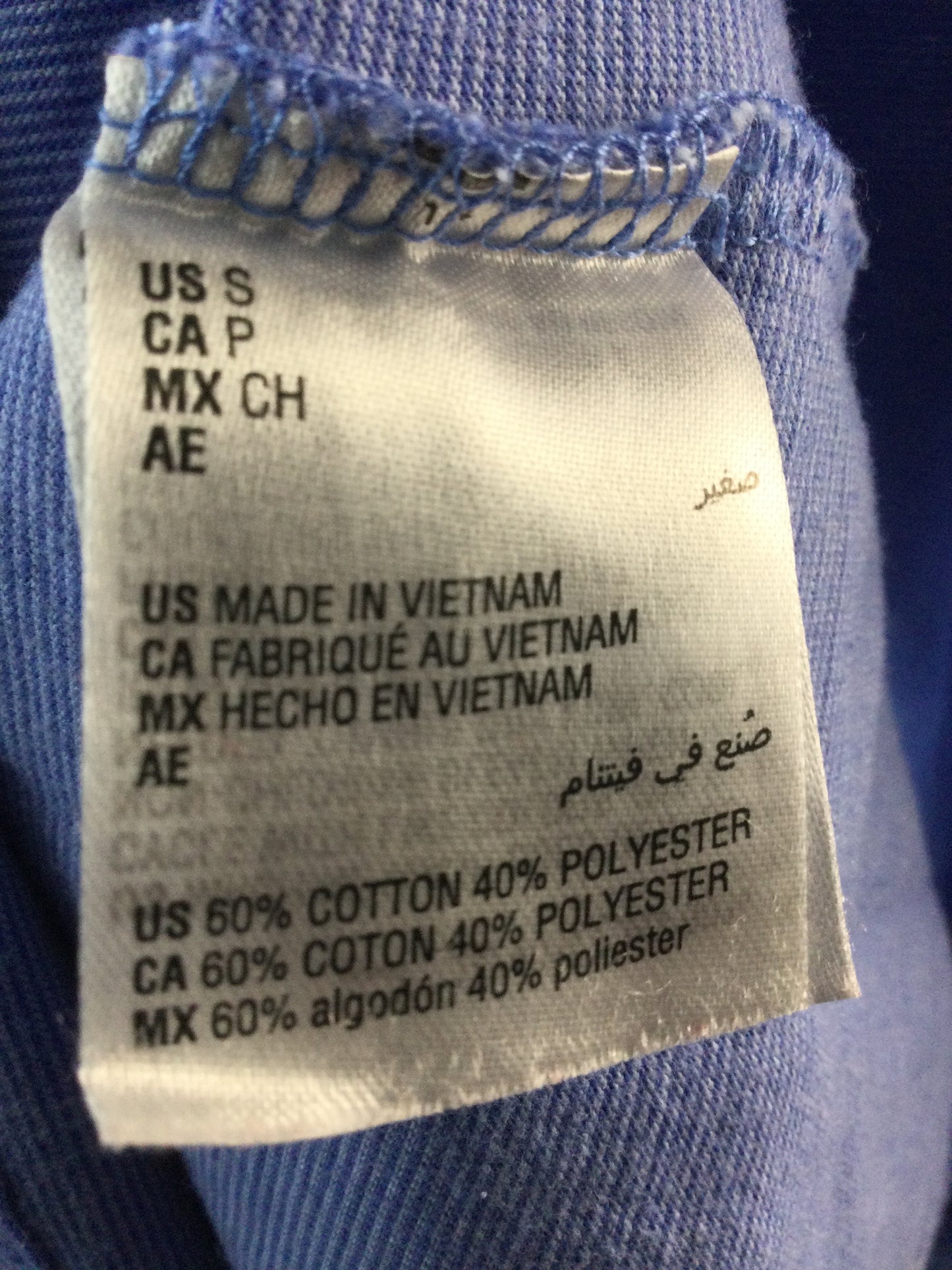 Men's Alfani Short Sleeve Polo Shirt