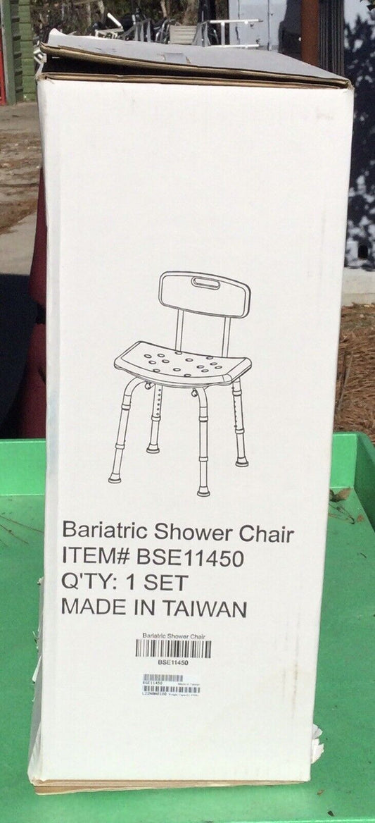 VMS Bariatric Shower Chair