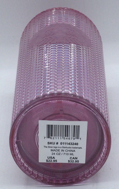 Starbucks 2023 Iridescent Bubblegum Grid Pink Silver Cold Cup 24oz Venti Tumbler