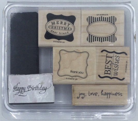 Lot of 7 Pieces Rubber Stamps Mostly Stampin’ Up! Mostly Wood Mostly New Unused