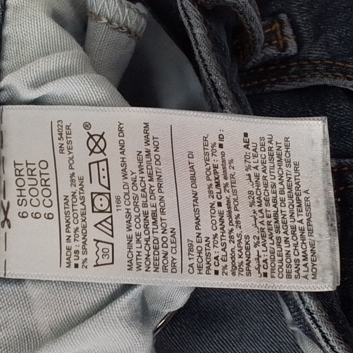 Women's Old Navy Rockstar Jeans