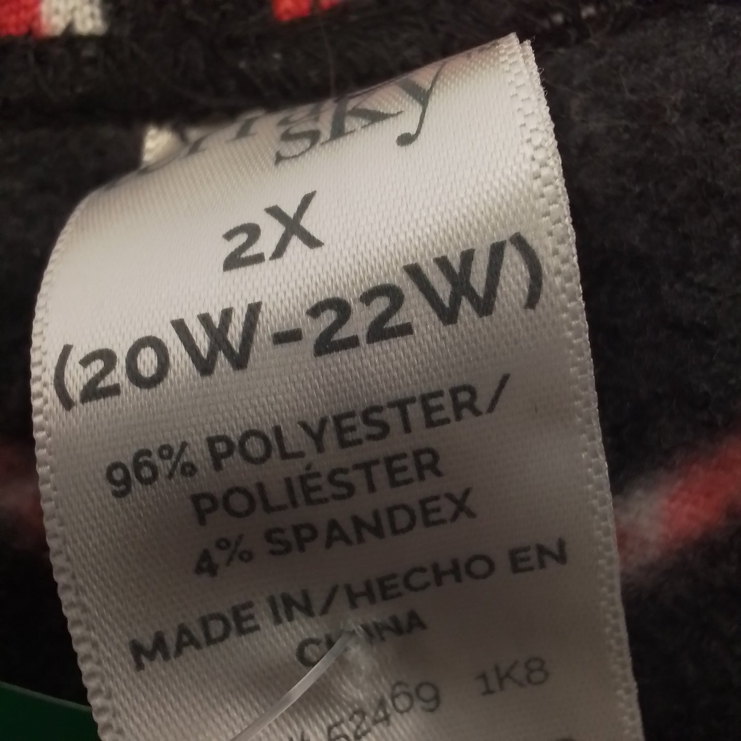 adult TERRA&SKY pj pants