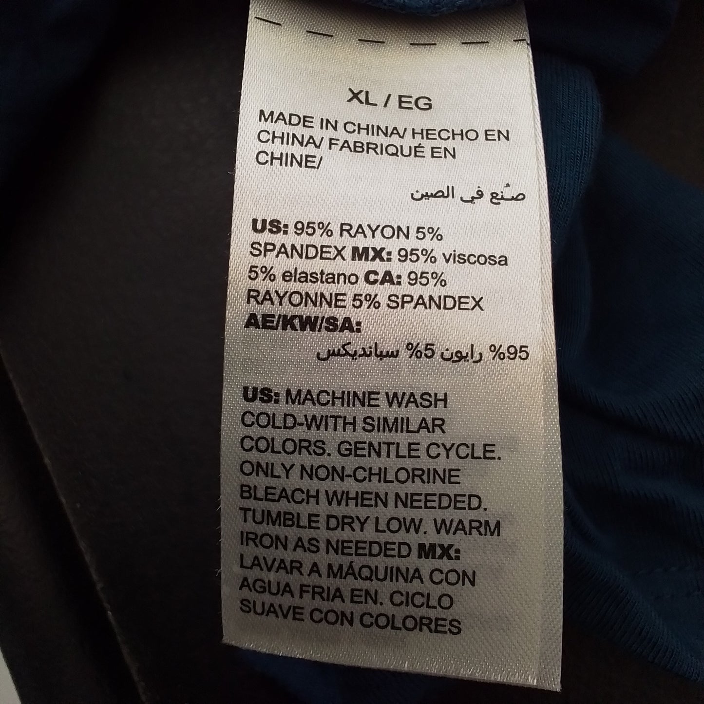 women's Soma Open Front Cardigan