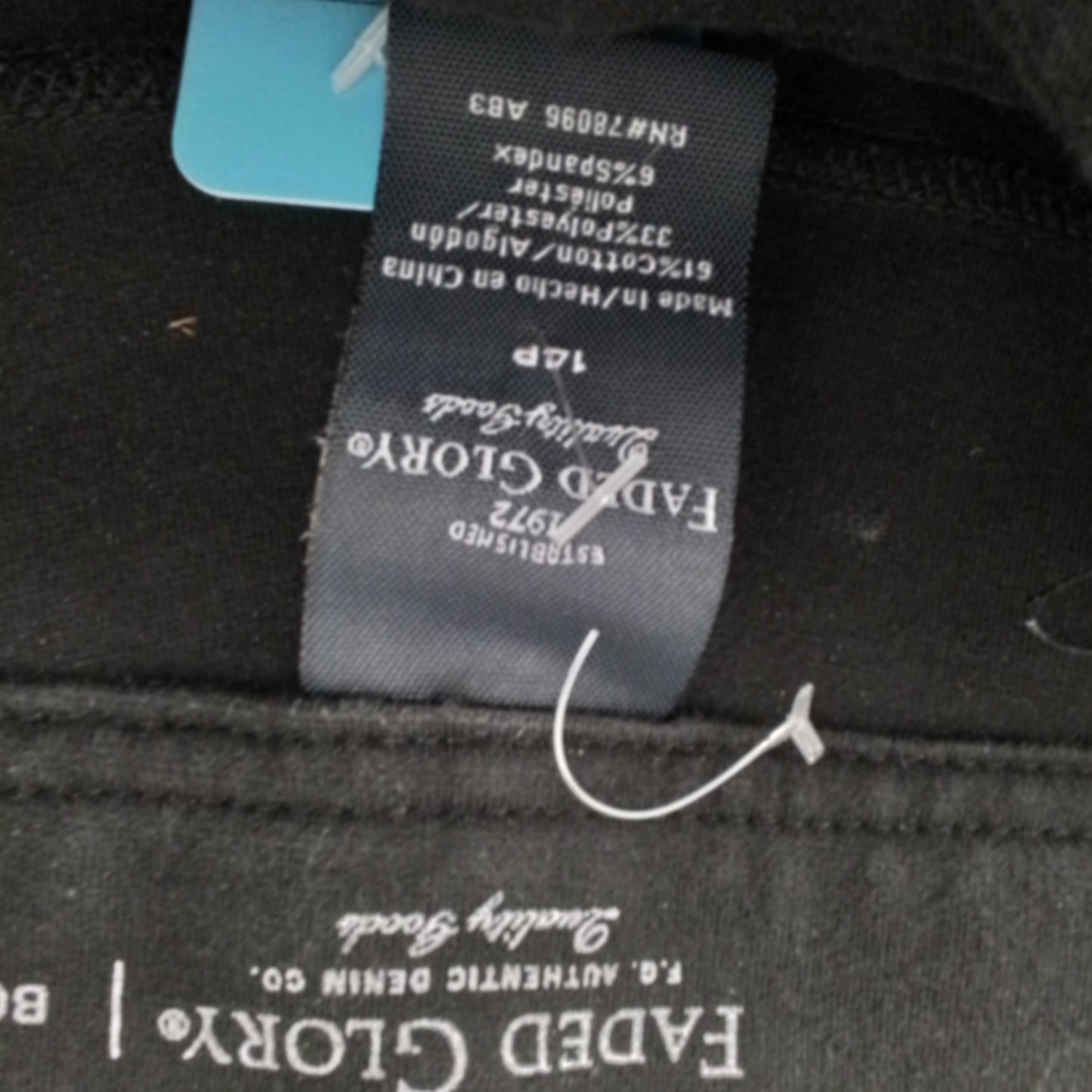 Women's Faded Glory Pants