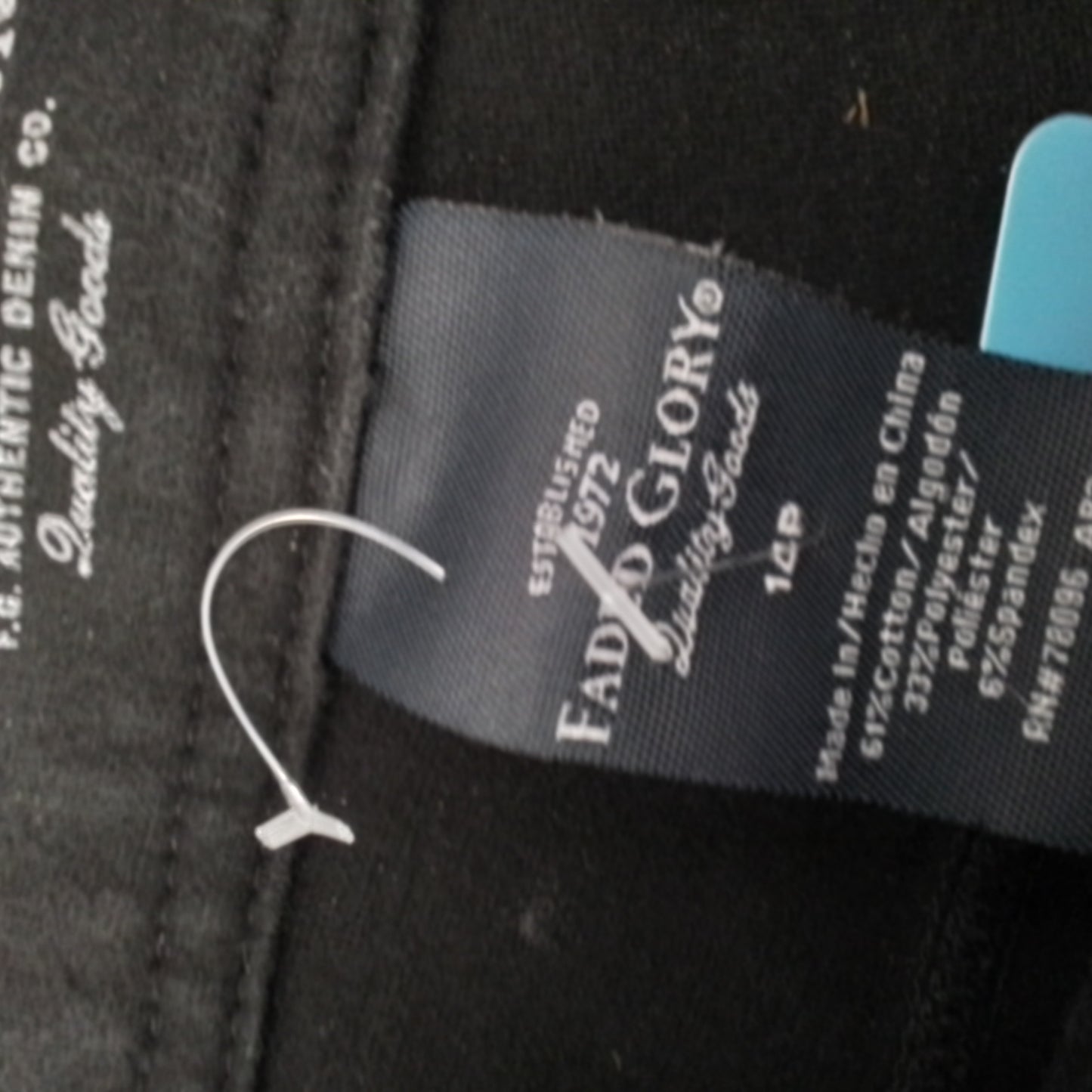 Women's Faded Glory Pants