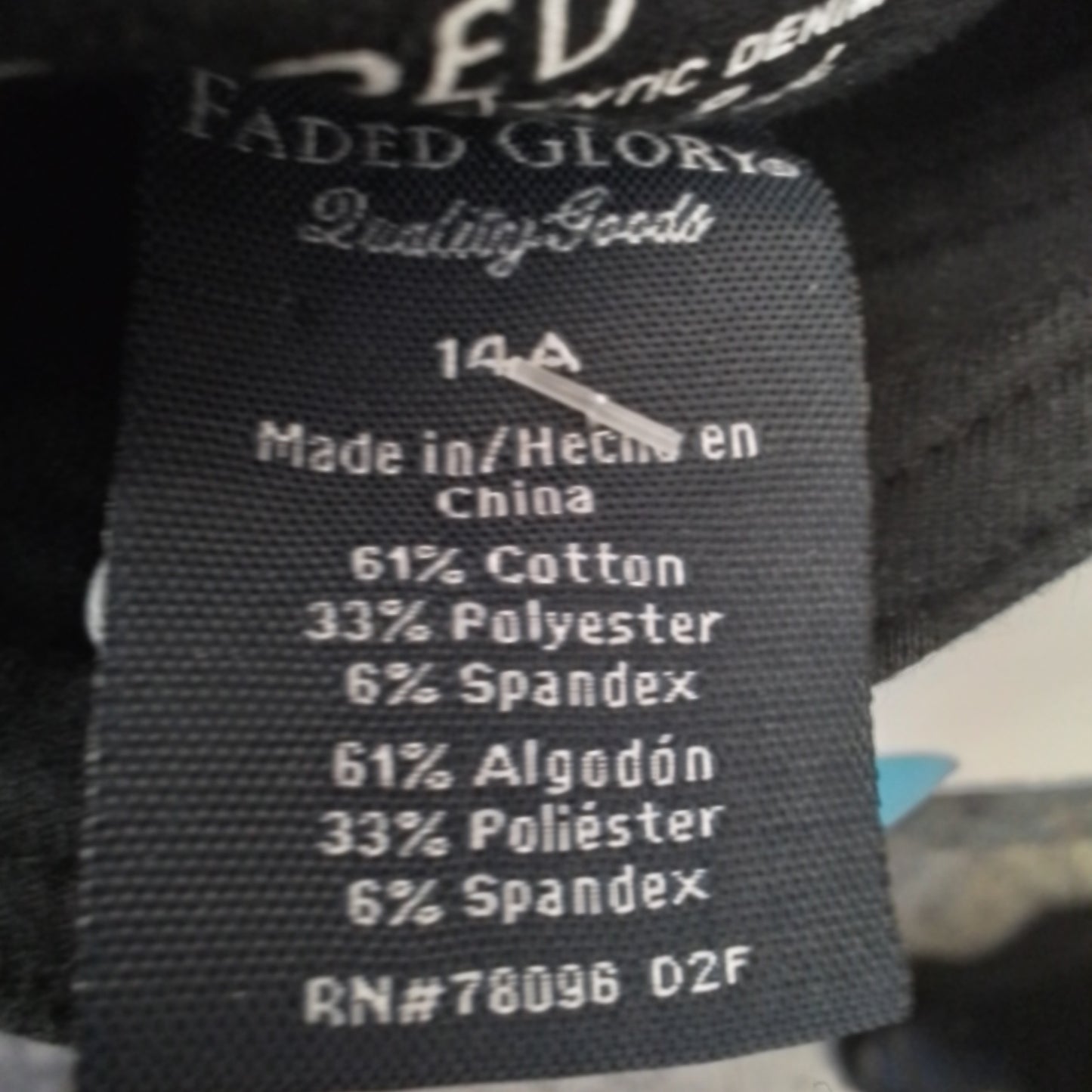 Women's Faded Glory Pants