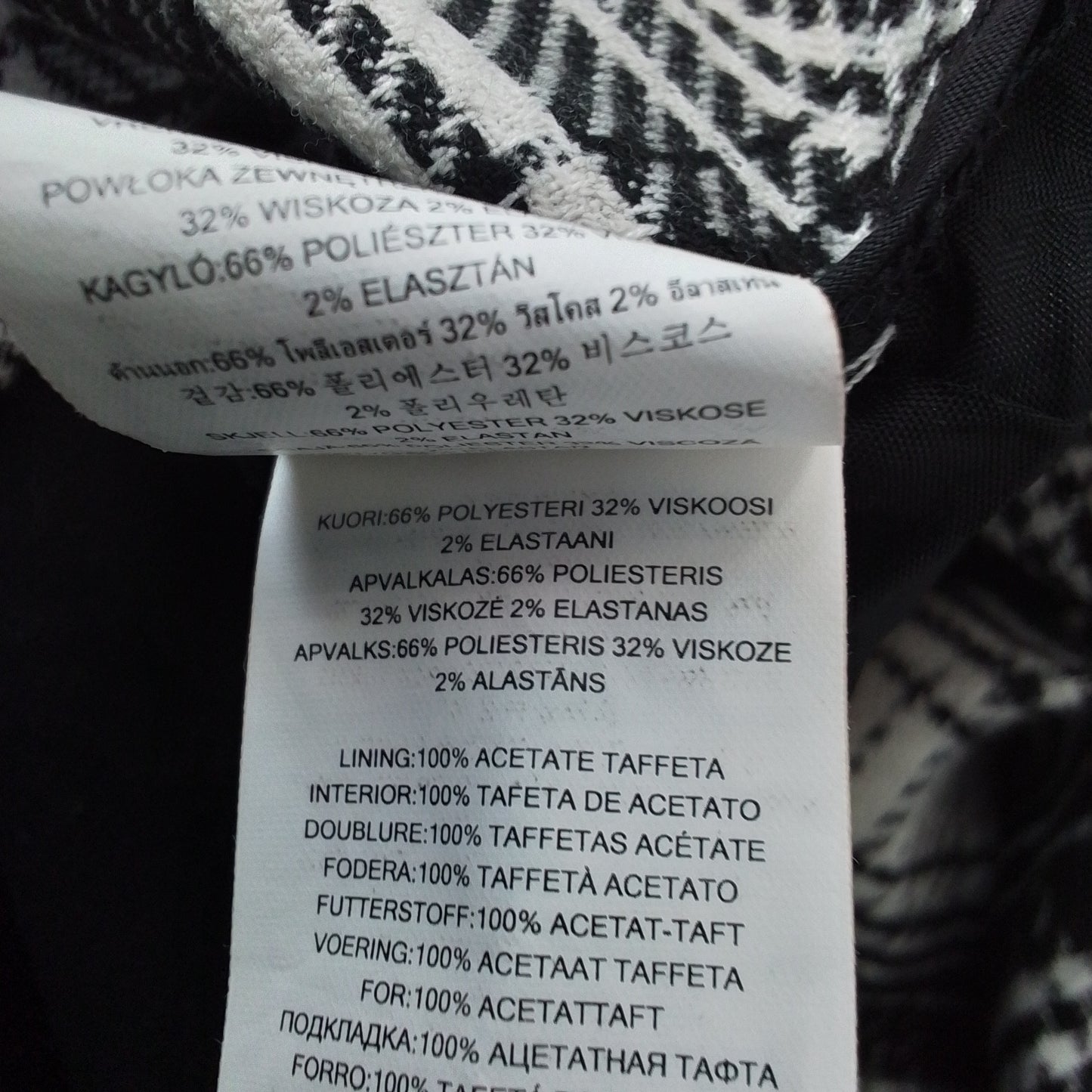 Women's Michael Kors Open-Front Jacket