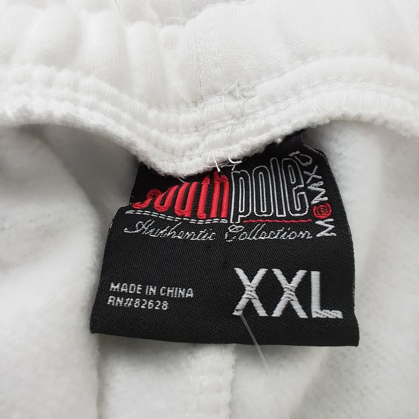 Men's Sweat Pants - White, XXL, Cotton/Polyester