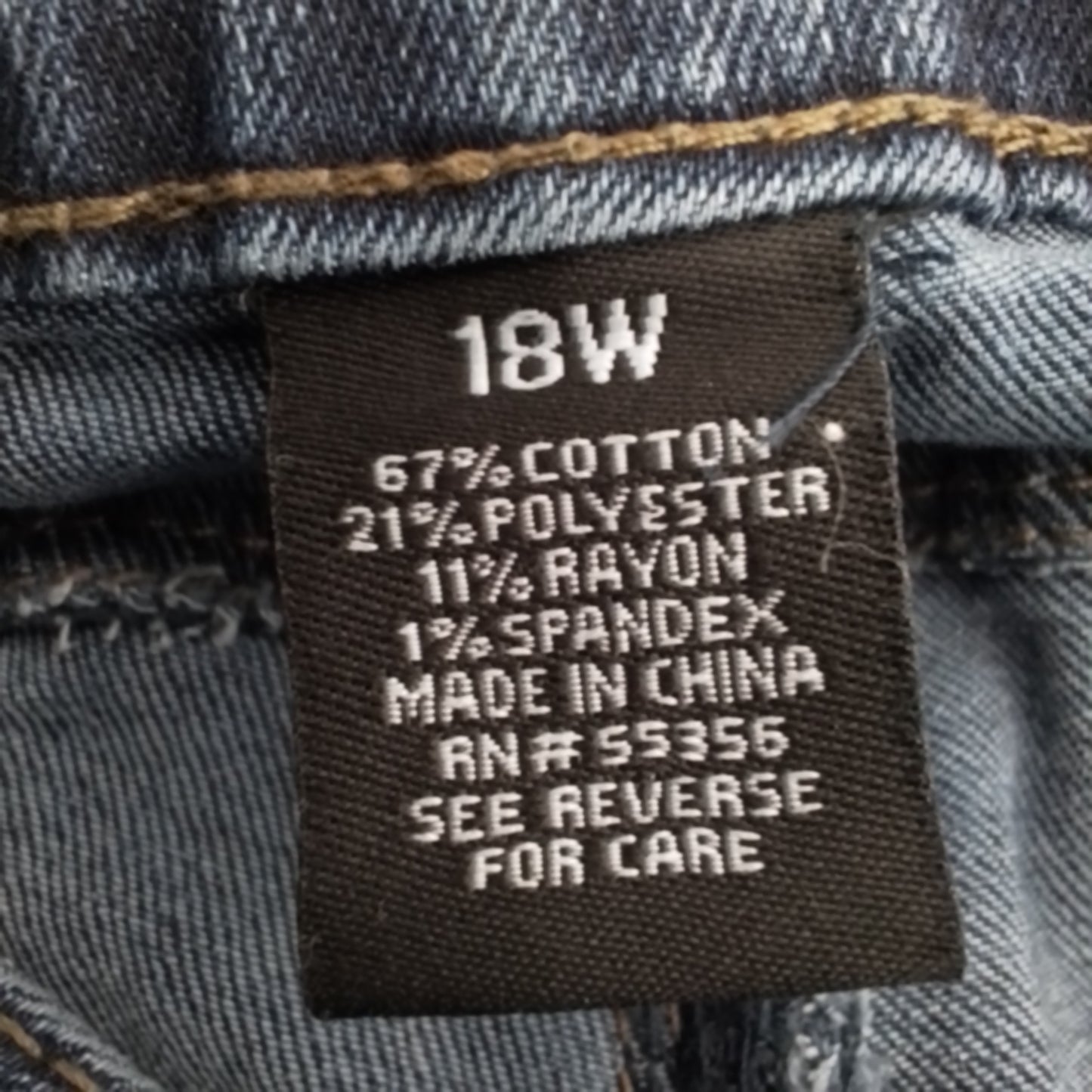 Women's Blue Jeans - XXL