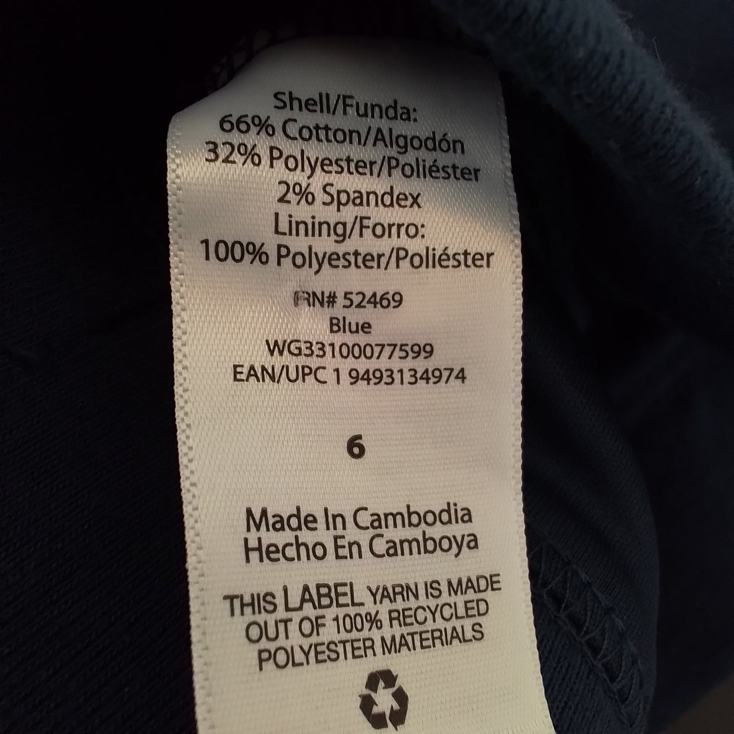 Wonder Nation Kids Blue Skirt, Size 6