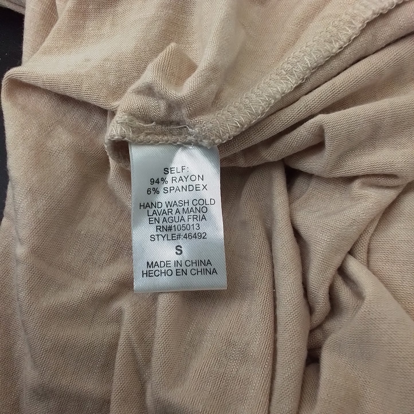 Women's Brown Rayon Blouse - Size S