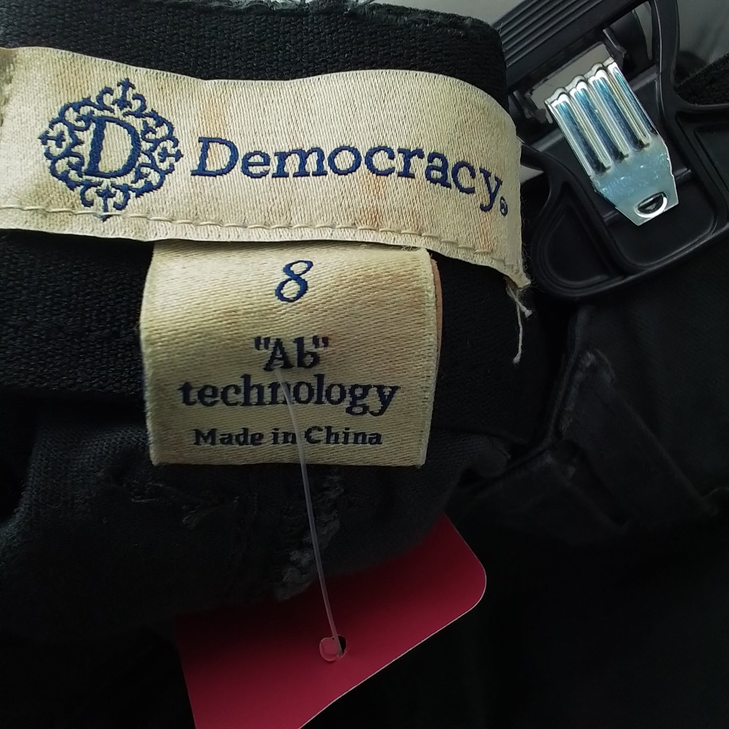 Women's Brown Pants - Size 8 (Democracy)