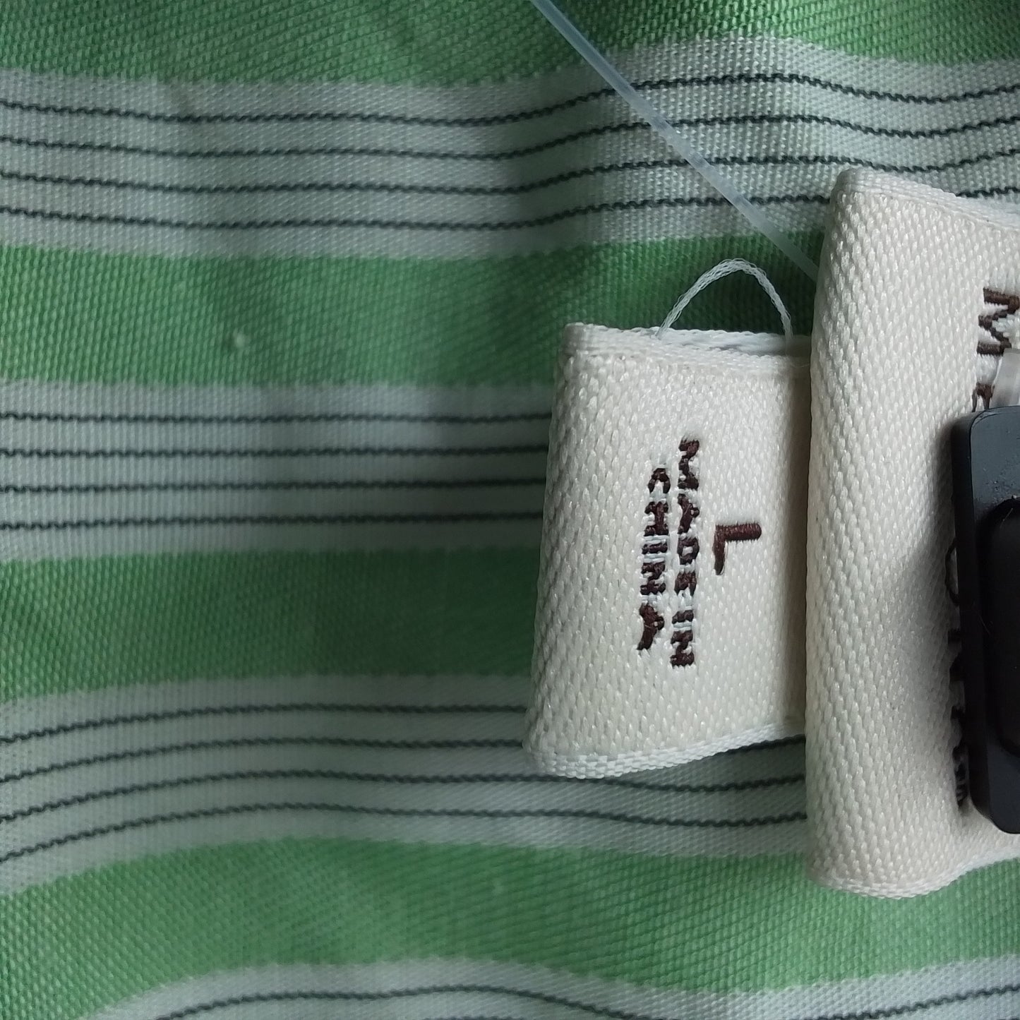 Merona women's Blouse L White/Green Cotton