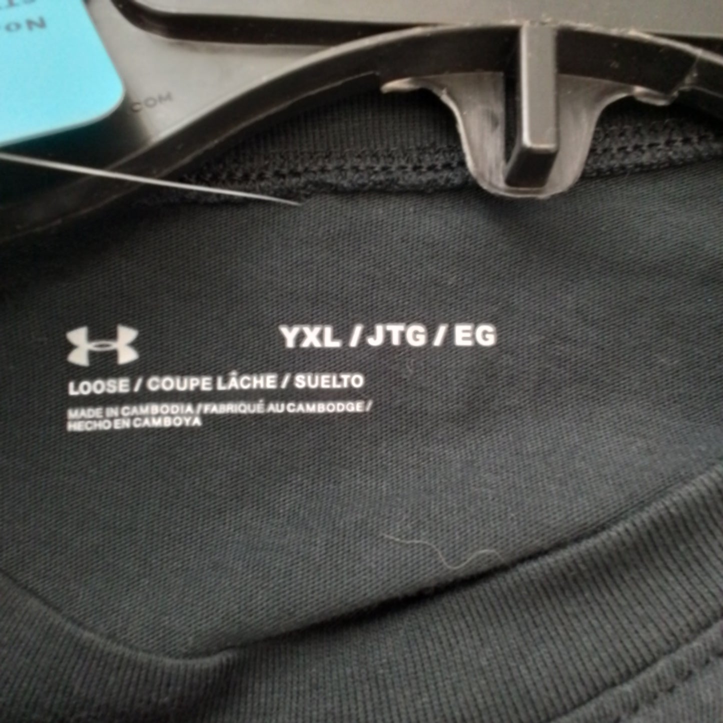 Under Armor Kids T-Shirt, Size L, Black/Blue/White/Grey, Polyester