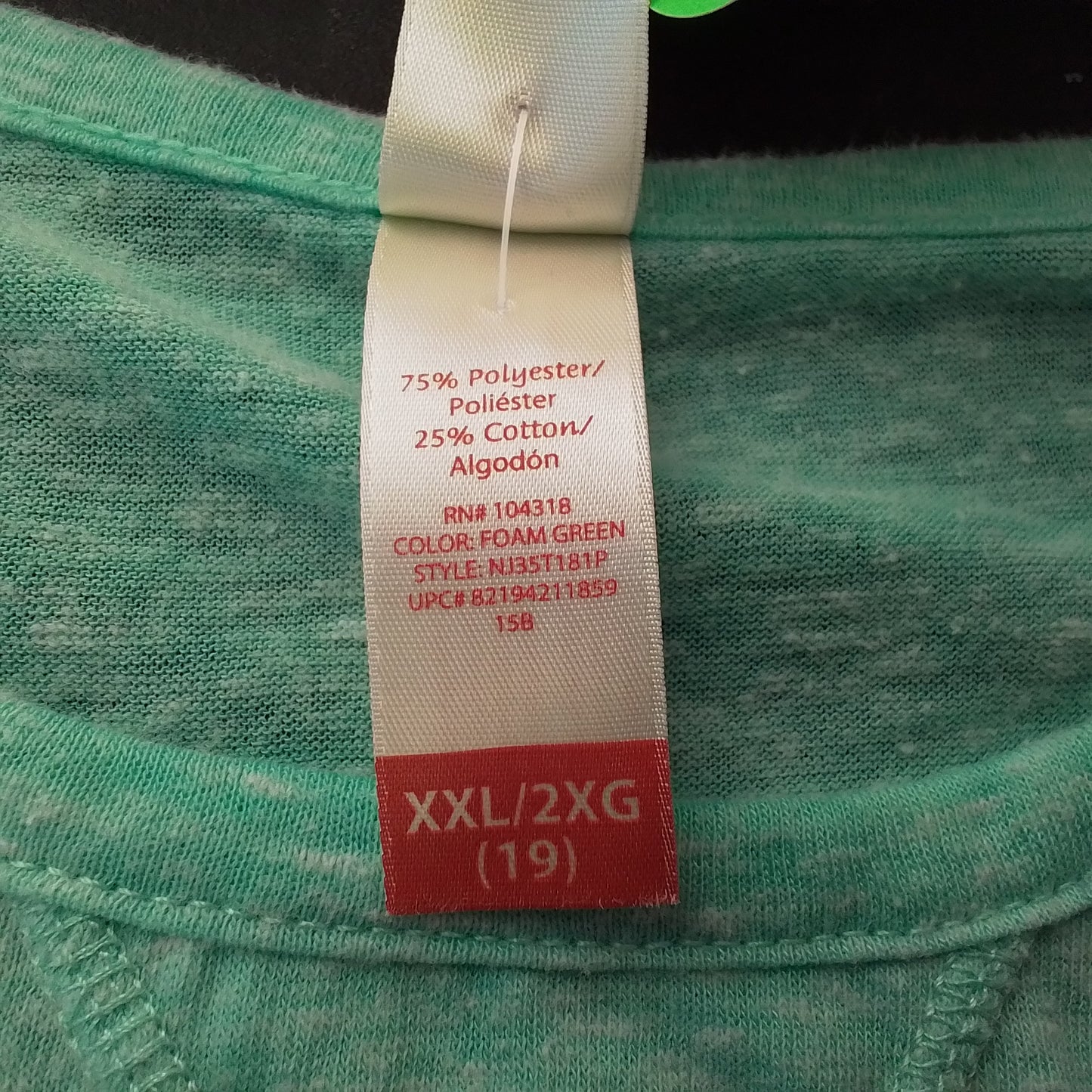 Women's No Boundaries XXL Baseball T-Shirt