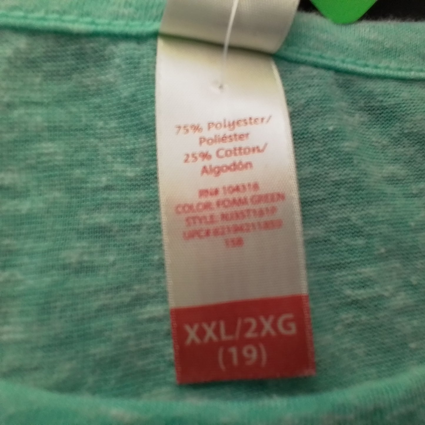 Women's No Boundaries XXL Baseball T-Shirt