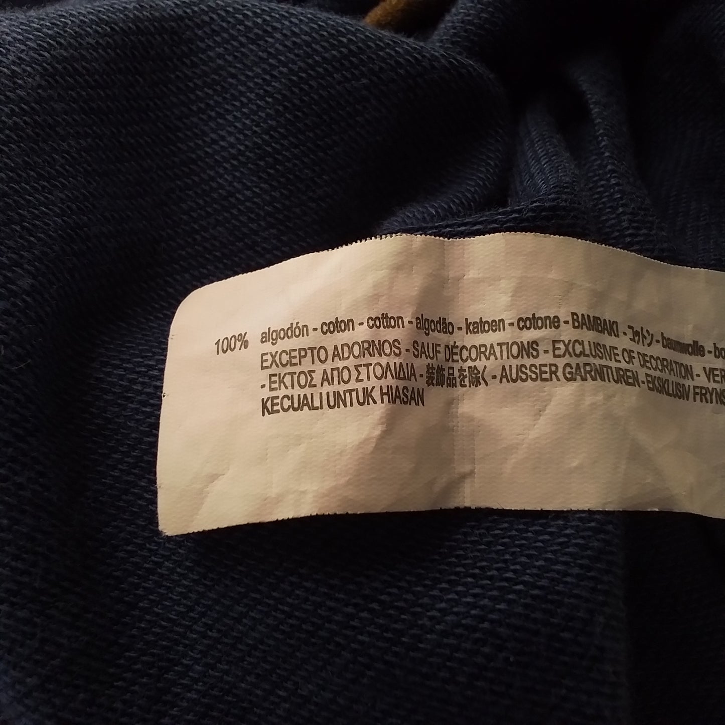 Men's Brown & Blue Cotton Polo Shirt - Like New