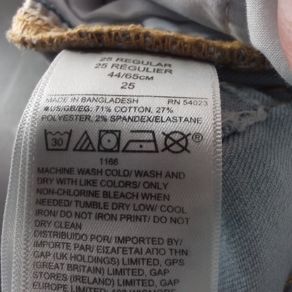 Gap Inc. Women's jeans- Size 26