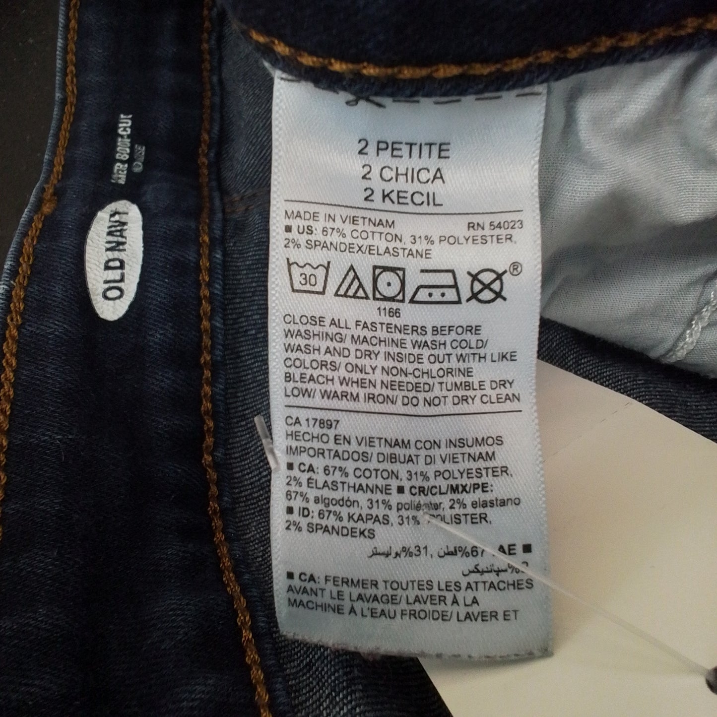 Old Navy WOMEN'S Blue Jeans