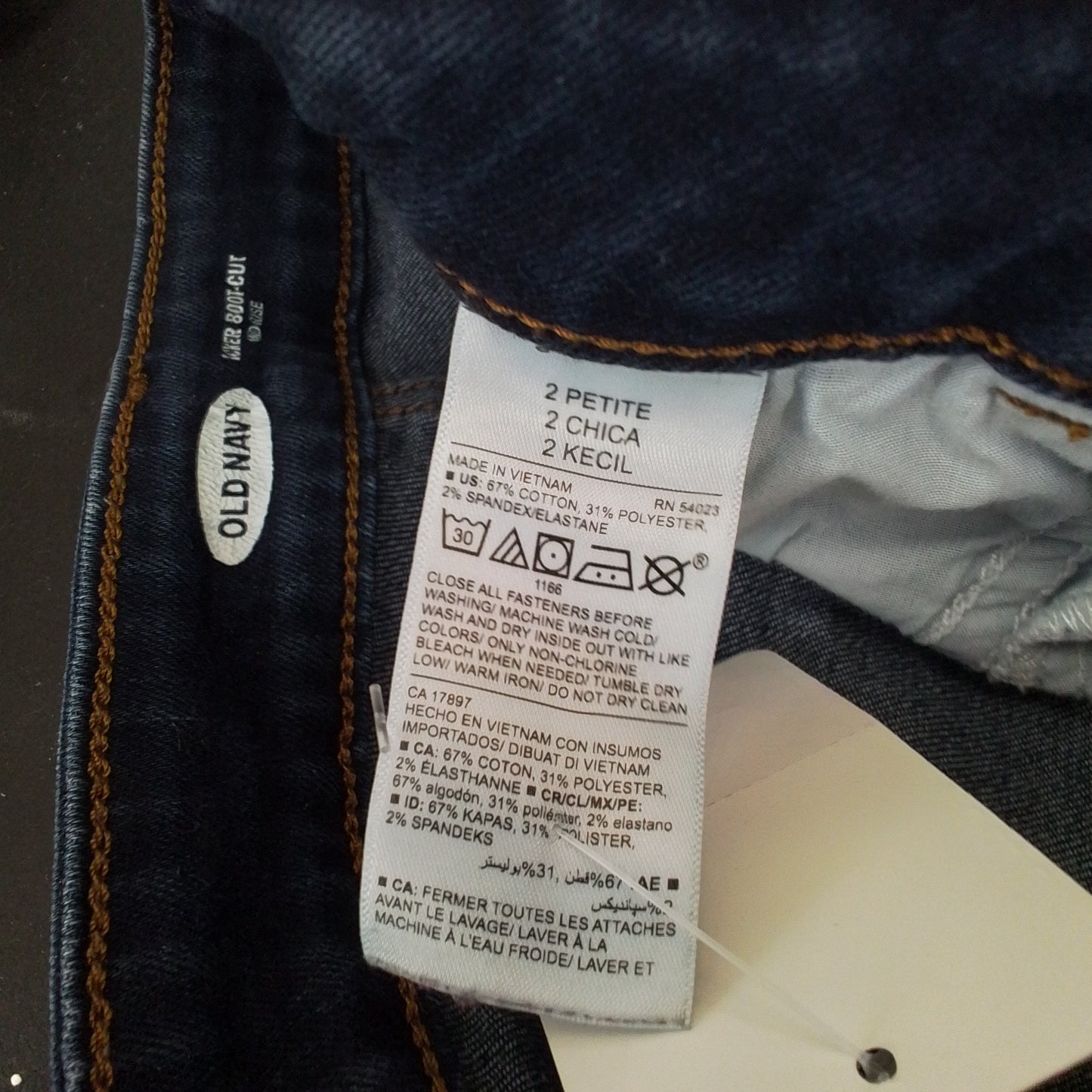 Old Navy WOMEN'S Blue Jeans