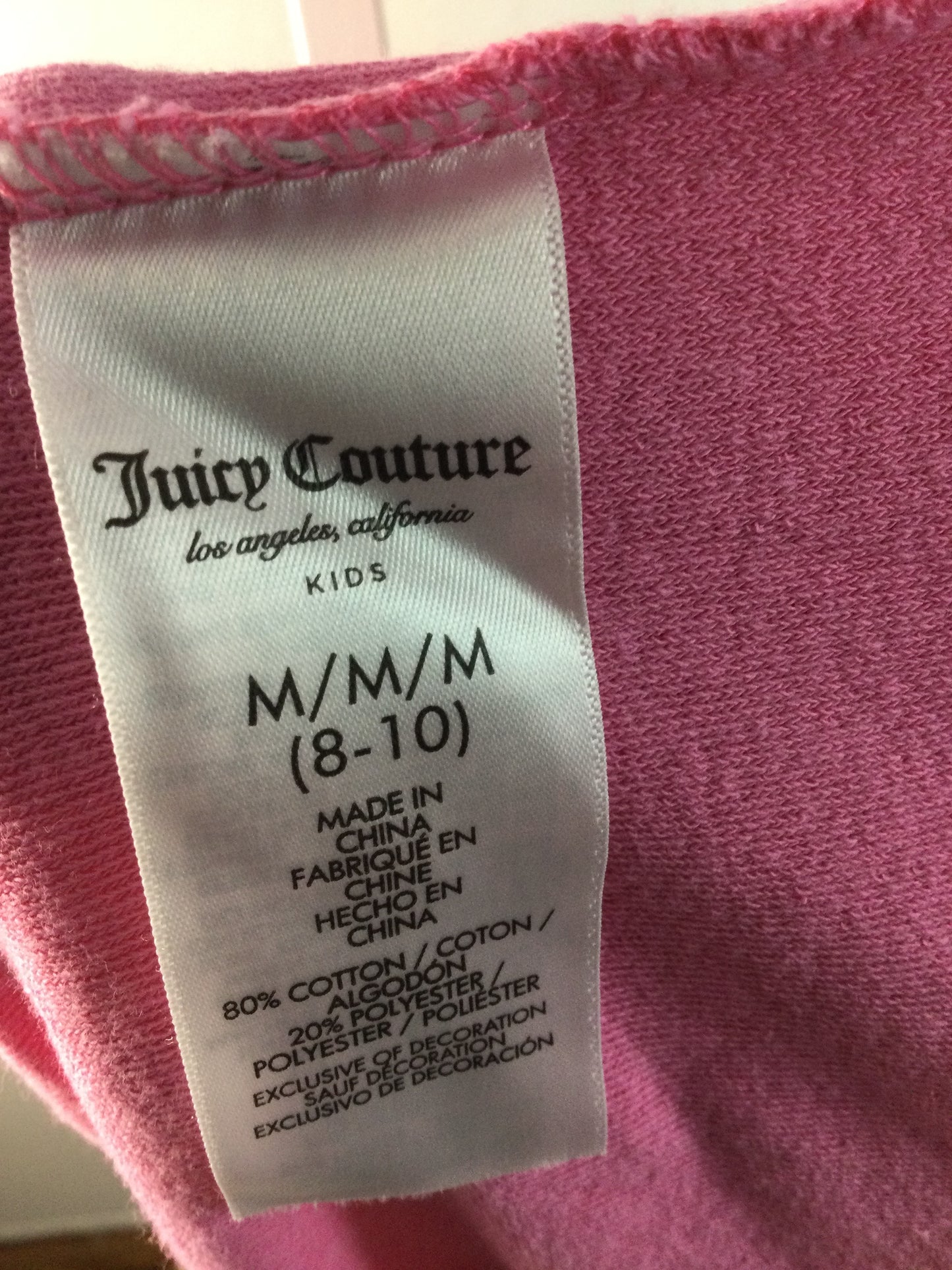 Girls' Juicy Couture Cover-up Dress