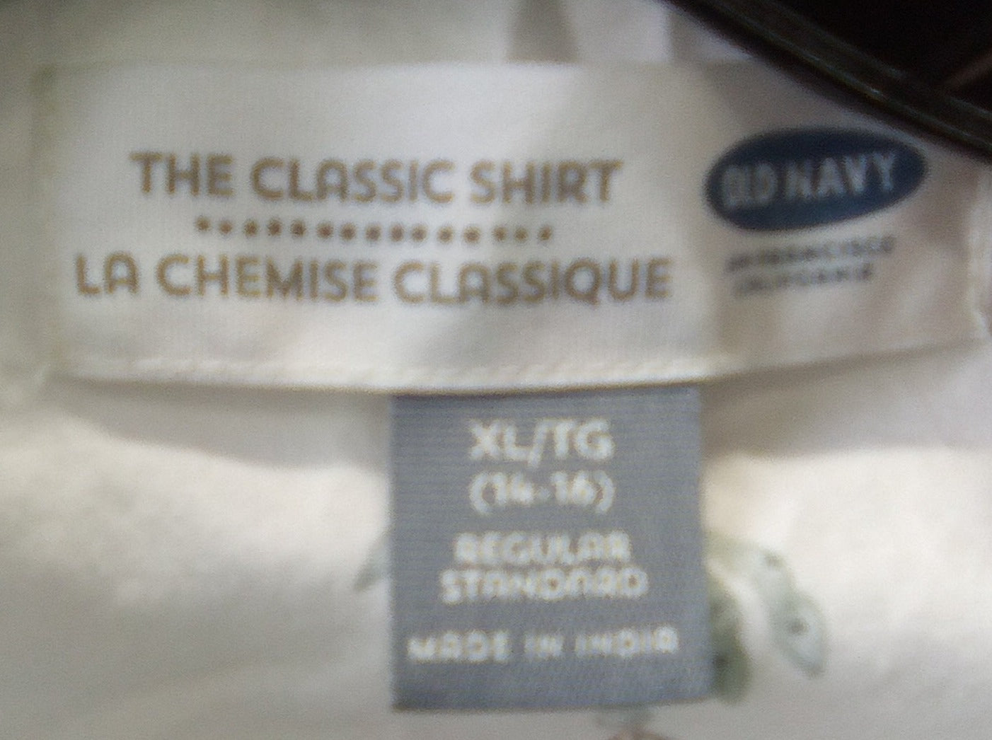 Old Navy White Shirt